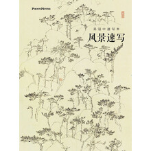 书籍图片