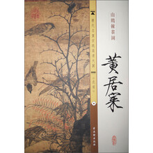 书籍图片