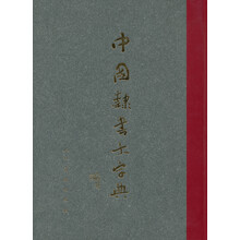 书籍图片