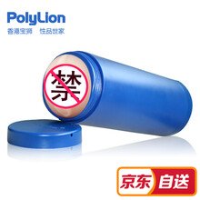 系列60-99元情爱玩具 【行情 价格 评价 正品行