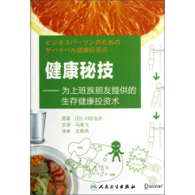 书籍图片