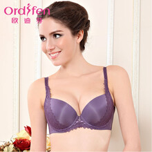 欧迪芬<em>文胸 厚度</em>适中款 有钢圈 可拆卸双肩带 调