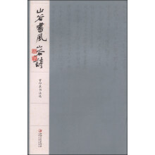 书籍图片