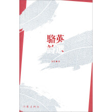 书籍图片