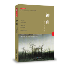 书籍图片