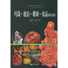 书籍图片