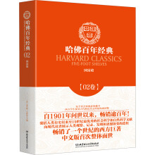 书籍图片