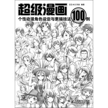 书籍图片