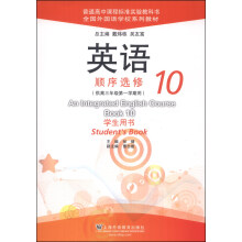 书籍图片