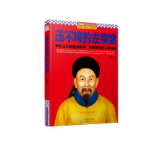 书籍图片