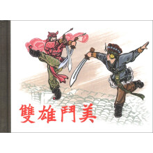 书籍图片