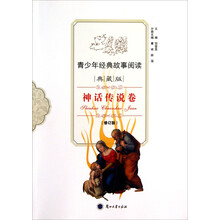 书籍图片
