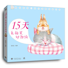 书籍图片