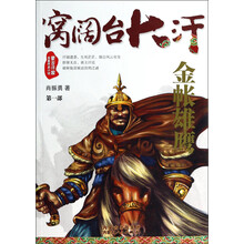 书籍图片