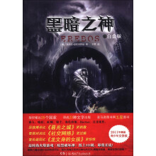 书籍图片