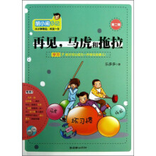 书籍图片