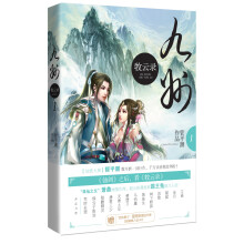书籍图片