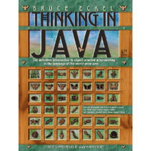 Thinking in Java Java编程思想 英文原版