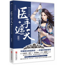 书籍图片