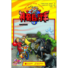 书籍图片