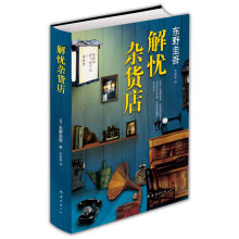 书籍图片