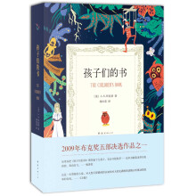 书籍图片