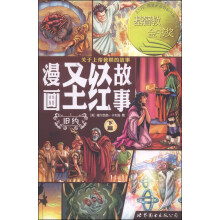 书籍图片