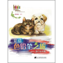 书籍图片