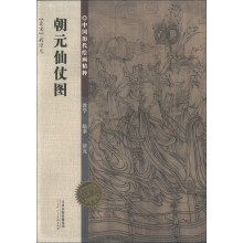 书籍图片