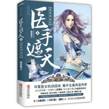 书籍图片