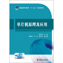 书籍图片
