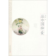 书籍图片