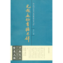 书籍图片