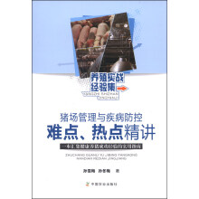 书籍图片