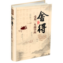 书籍图片