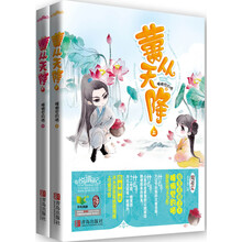 书籍图片