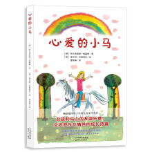 书籍图片