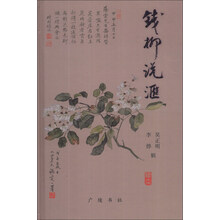 书籍图片