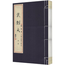 书籍图片