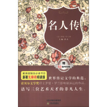 书籍图片