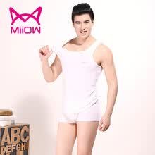 <em>猫人</em>专柜正品 <em>猫人</em>男士<em>家居</em>服<em>睡衣</em>套装 背心短