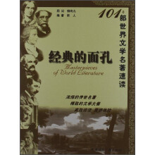书籍图片