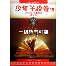 书籍图片