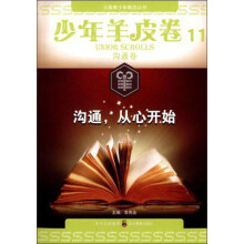 书籍图片