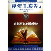 书籍图片