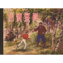 书籍图片