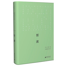 书籍图片