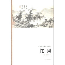 书籍图片