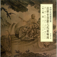 书籍图片