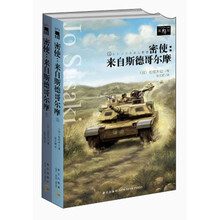 书籍图片